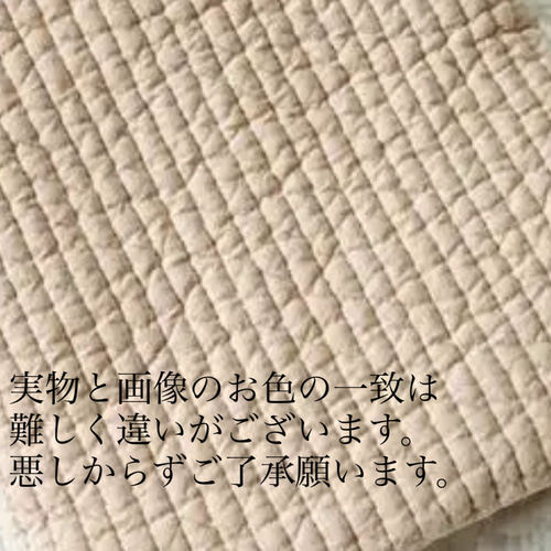 さちこ♡チュールハンドル付きヌビバッグ Lサイズ mini heart 2wayマザーズバッグ ヌビバッグ ショルダー