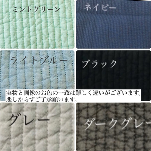 ⭐︎こはく⭐︎　ヌビバッグ　2点 グッチ レッスンバッグ 偽物【ヒグチユウコ】大人もOK☆チルドレンズ