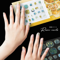 Jubilee 【ネイル両手×2枚セット】ネイルシールシート キャット アート 花  jubileenail001 4枚目の画像