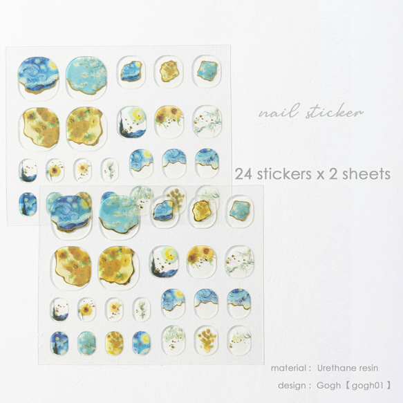 Jubilee 【ネイル両手×2枚セット】ネイルシールシート キャット アート 花  jubileenail001 3枚目の画像