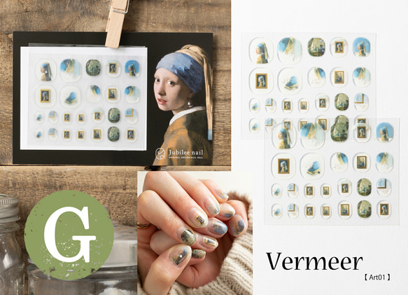 Jubilee 【ネイル両手×2枚セット】ネイルシールシート キャット アート 花  jubileenail001 11枚目の画像