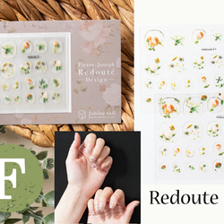 Jubilee 【ネイル両手×2枚セット】ネイルシールシート キャット アート 花  jubileenail001 10枚目の画像