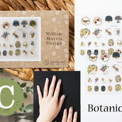 Jubilee 【ネイル両手×2枚セット】ネイルシールシート キャット アート 花  jubileenail001 7枚目の画像