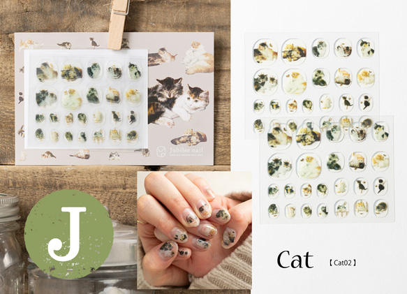 Jubilee 【ネイル両手×2枚セット】ネイルシールシート キャット アート 花  jubileenail001 14枚目の画像