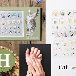 Jubilee 【ネイル両手×2枚セット】ネイルシールシート キャット アート 花  jubileenail001 12枚目の画像