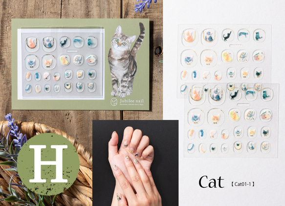 Jubilee 【ネイル両手×2枚セット】ネイルシールシート キャット アート 花  jubileenail001 12枚目の画像