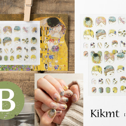 Jubilee 【ネイル両手×2枚セット】ネイルシールシート キャット アート 花  jubileenail001 6枚目の画像