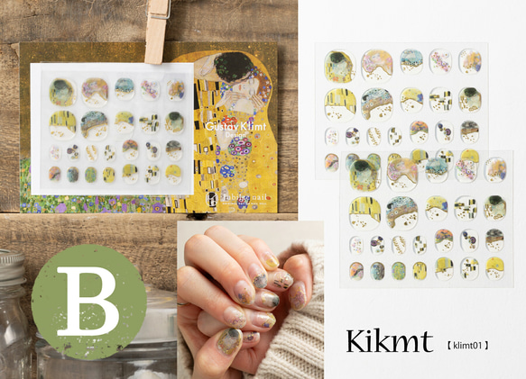 Jubilee 【ネイル両手×2枚セット】ネイルシールシート キャット アート 花  jubileenail001 6枚目の画像