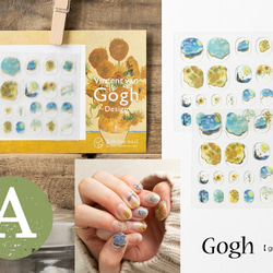 Jubilee 【ネイル両手×2枚セット】ネイルシールシート キャット アート 花  jubileenail001 5枚目の画像