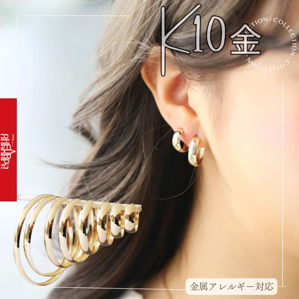 k18イエローゴールドダイヤモンドフープピアス 極美品 即購入可 楽天市場】【即納可】 ダイヤモンド フープ ピアス 計 0.1