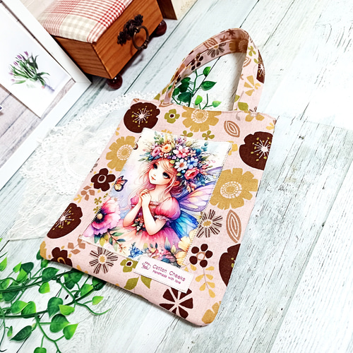 ハンドメイド／vol.4 トバッグ ファスナーポケット付き巾着バッグ  