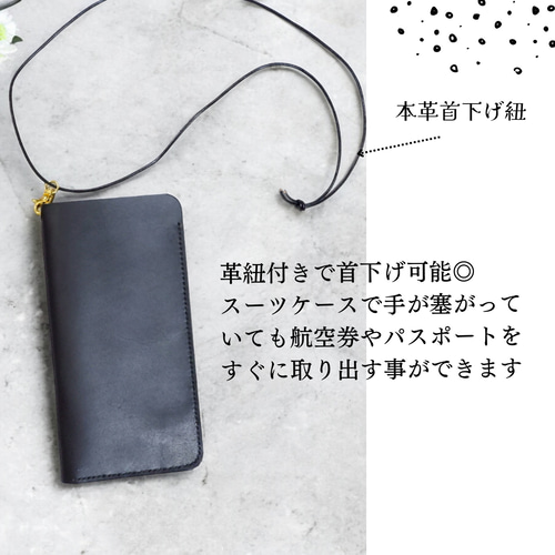 ■S'AIME■ファーストレザーライトパスポートホルダー/送料込 glp2801.jpg