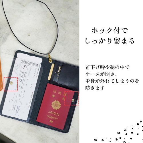 ■S'AIME■ファーストレザーライトパスポートホルダー/送料込 □S'AIME□ファーストレザーライトパスポートホルダー/送料込