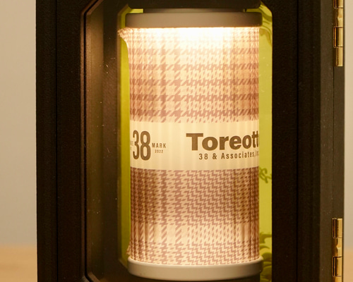 38灯 ゴールゼロ BOX スタンドライト・テーブルランプ Baccharis 通販