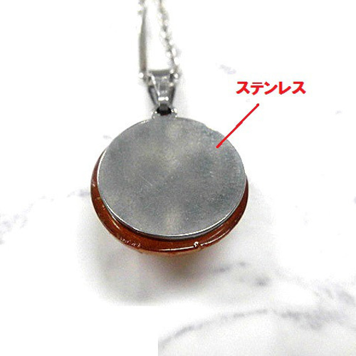 天然石 べっ甲 ネックレス 240101634 ネックレス・ペンダント