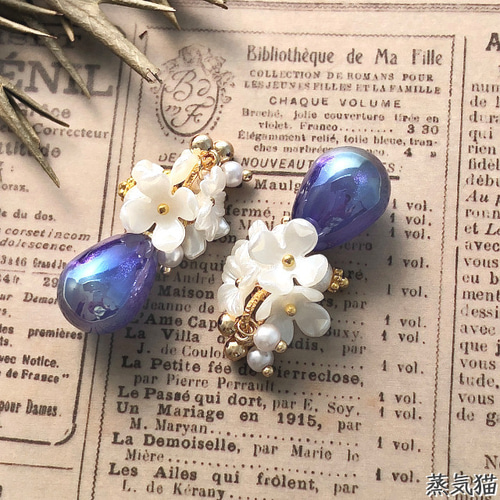 フラワータッセル 夜空の雫パールチャーム2個【a5005 宇宙ピアス  