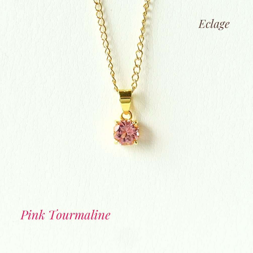 〈14kgf〉ピンクトルマリンの一粒ネックレス