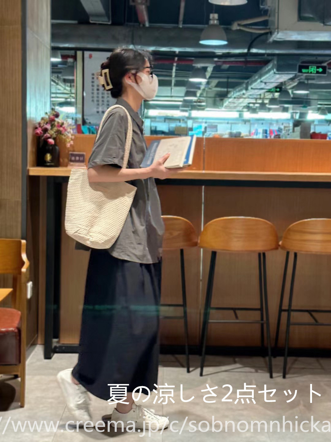 上着+キュロットパンツを組み合わせた服装 ， 簡単な， 日常の通勤，夏服におしゃれな日系レトロな文芸シャツ塩系を合わせて 5,396円