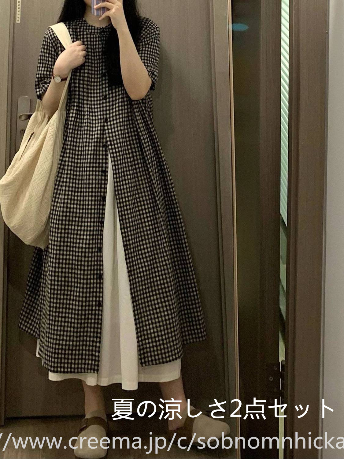 上着+キュロットパンツを組み合わせた服装 ， 簡単な， 日常の通勤，年齢を減らして着る2024年文芸復古日系重ね着デザイ