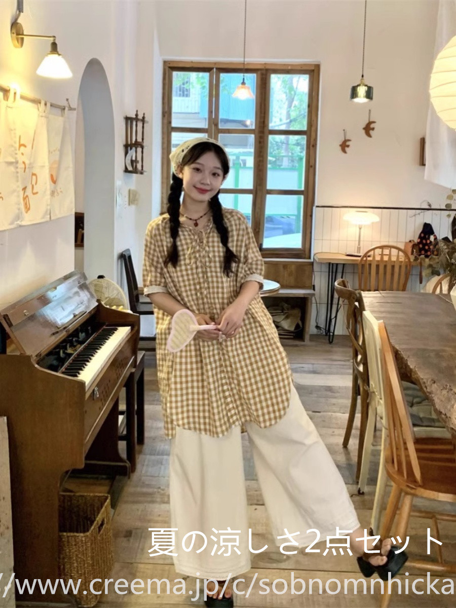 上着+キュロットパンツを組み合わせた服装 ， 簡単な， 日常の通勤，夏はフェミニンな日系レトロなチェック系のホルターネッ