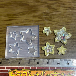 カタカムナ文字(神代文字)8mm【シリコンモールド型】 レジン