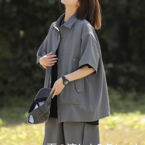 上着+キュロットパンツを組み合わせた服装 ， 簡単な， 日常の通勤