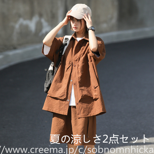 上着+キュロットパンツを組み合わせた服装 ， 簡単な， 日常の通勤