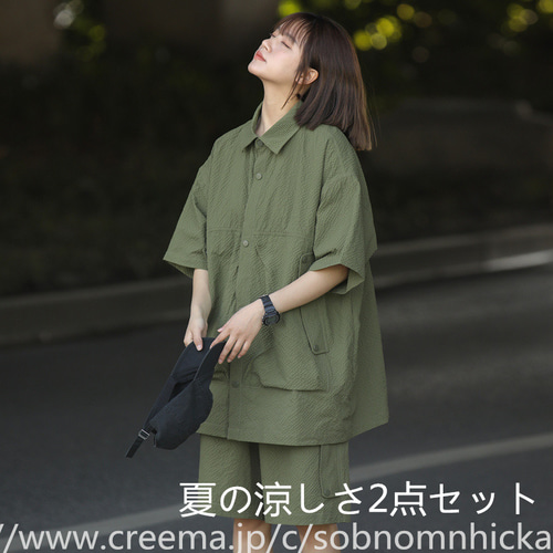 【美品】荻窪 七里 Shichiri 半袖ブラウス キュロット セット 上着+キュロットパンツを組み合わせた服装 ， 簡単な， 日常の通勤