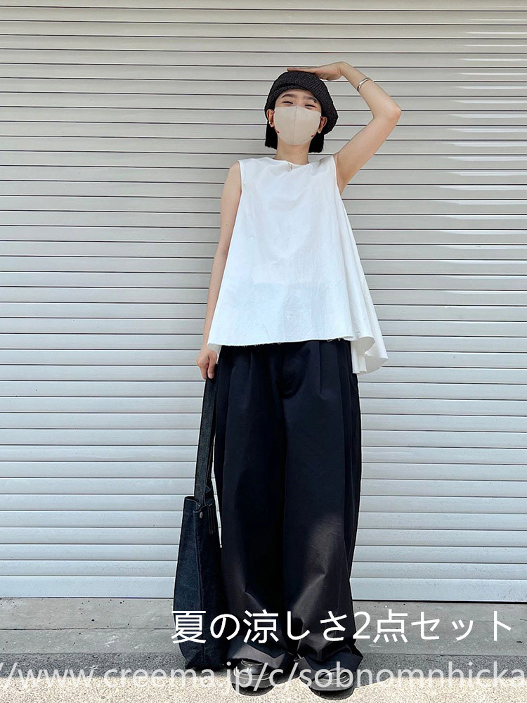 上着+キュロットパンツを組み合わせた服装 ， 簡単な， 日常の通勤，韓国系カジュアルスーツ春夏2023新ファッションデザ