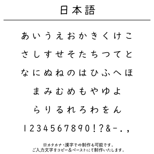 ネームコーム [11/スワンA] 名入れコーム くし 櫛 木製コーム