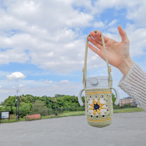 リッチェルストローマグ320＊オーダーカラーマグホルダー 雑貨