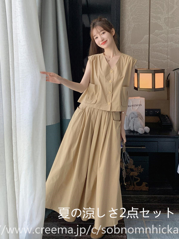 上着+キュロットパンツを組み合わせた服装 ， 簡単な， #足長効果