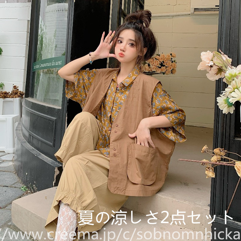 上着+キュロットパンツを組み合わせた服装 ， 簡単な， #足長効果，レトロスーツ女夏のゆったり日系半袖花シャツ重ね着ベス