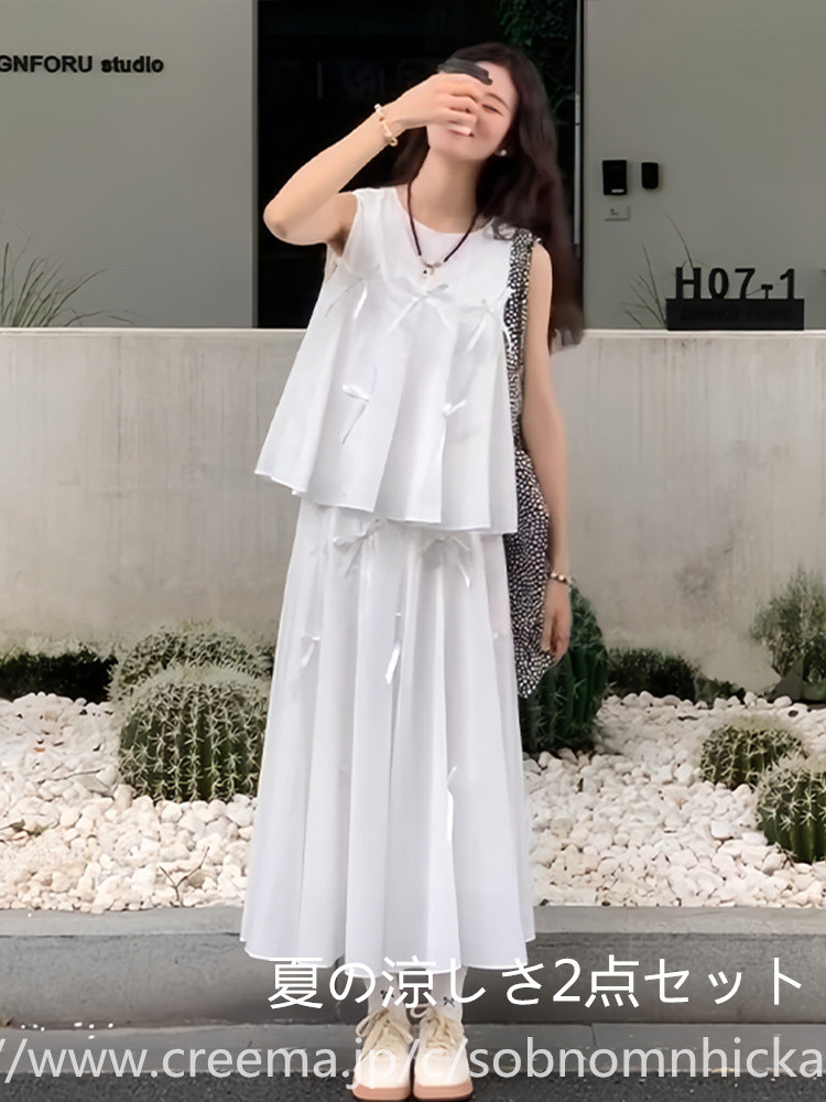 上着+キュロットパンツを組み合わせた服装 ， 簡単な，夏のお茶系のクールな白系にホールガスリボンのセットを着て、爆発的な