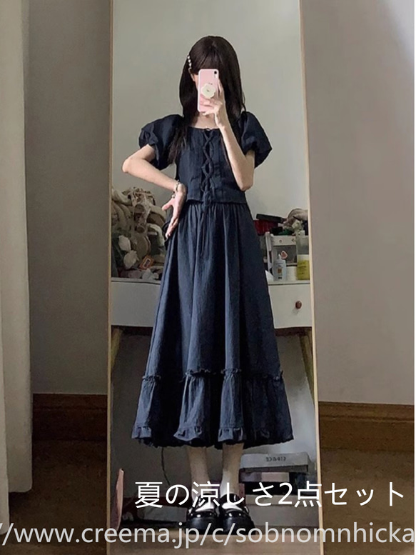 上着+キュロットパンツを組み合わせた服装 ， 簡単な，小柄な体に女夏  