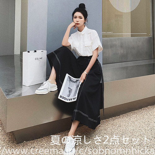 CELINE ブラック キュロットスカート 36
