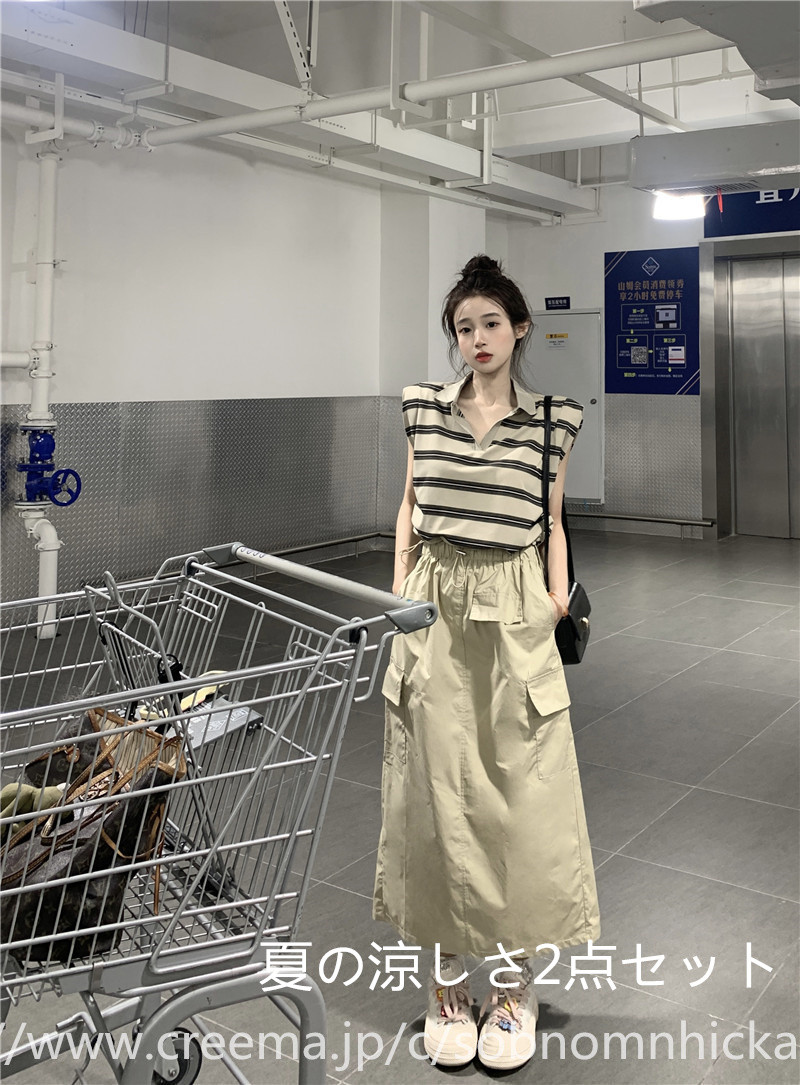 9号羊革上着～冬物パンツ～ワンピース～綿シャツ～キュロットSK