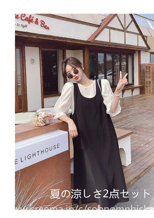 上着+キュロットパンツを組み合わせた服装 ， 簡単な，ファッション