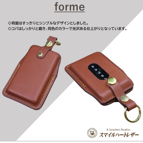 レザーキーケース レクサス NX RX キーケース 本革 パワーバックドア ES LS IS CT LX UX