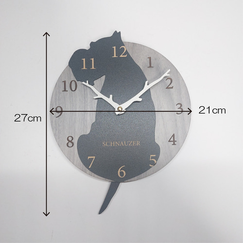 期間限定値下げ3000円引き】名入れ・文字入れ しっぽが振り子