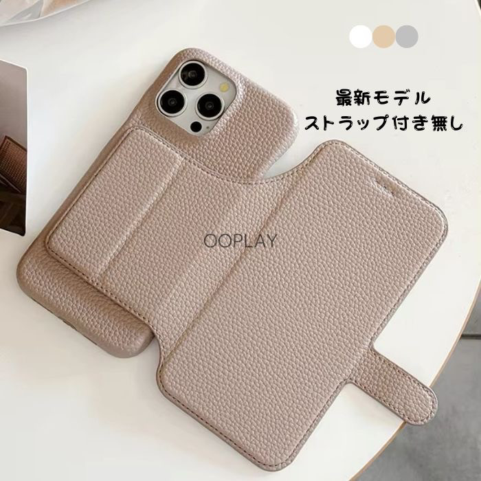 ♡全機種対応♡エレガンス iphone スマホケース カード収納 スタンド付き 15pro 15 14 13 12 11