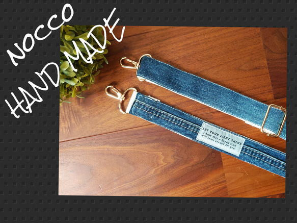 No.483【DENIM Remake SHOLDER❤️】デニムリメイクショルダー紐  