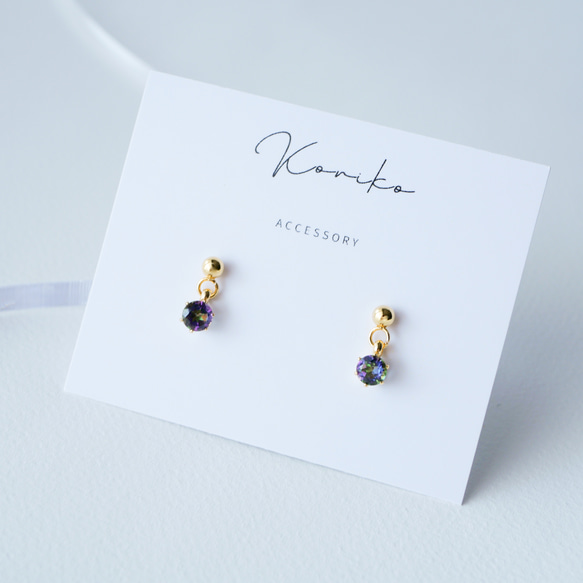 ミスティックトパーズの揺れる一粒ピアス ４ｍｍ　11月誕生石　サージカルステンレス　金属アレルギー対応　つけっぱなしOK 5枚目の画像