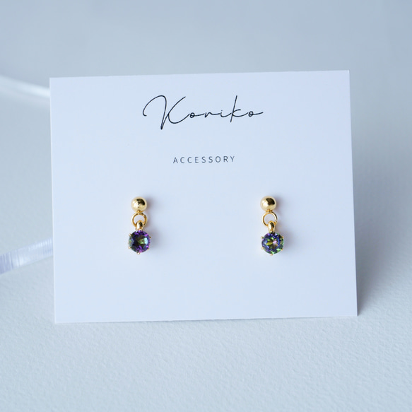ミスティックトパーズの揺れる一粒ピアス ４ｍｍ　11月誕生石　サージカルステンレス　金属アレルギー対応　つけっぱなしOK 2枚目の画像