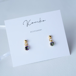 ミスティックトパーズの揺れる一粒ピアス ４ｍｍ　11月誕生石　サージカルステンレス　金属アレルギー対応　つけっぱなしOK 4枚目の画像