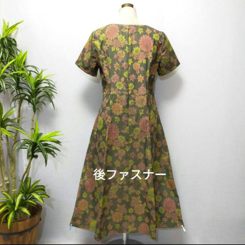 着物リメイク　白大島紬　ロングフレアワンピース（後ろVネック）着丈112㎝ 着物リメイク 大島紬 ロングフレアワンピース（後ろVネック