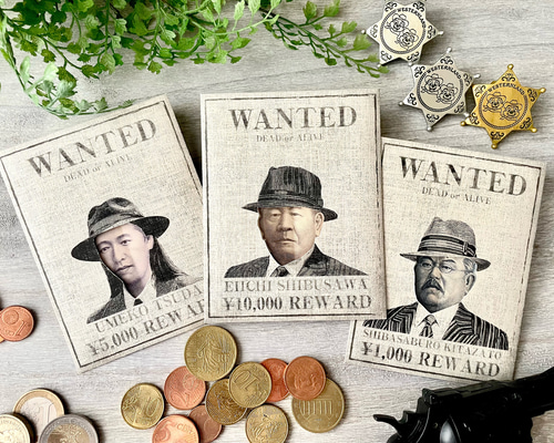 仕様変更しました.】おもしろ ポチ袋 手配書風デザイン 3枚セット ぽち