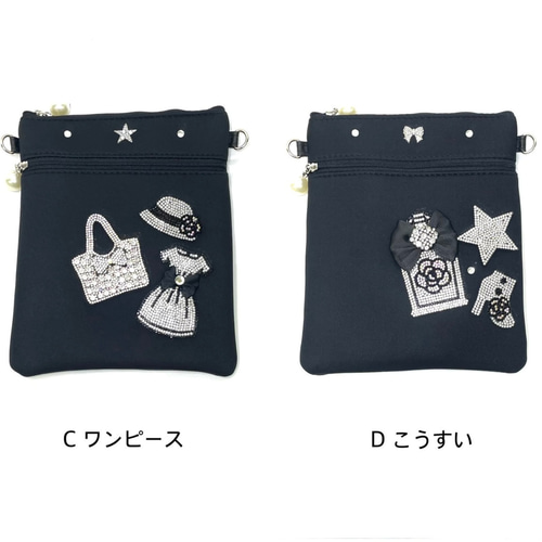 スマイル ニコちゃん スマホショルダー ショルダーバッグ ミニ