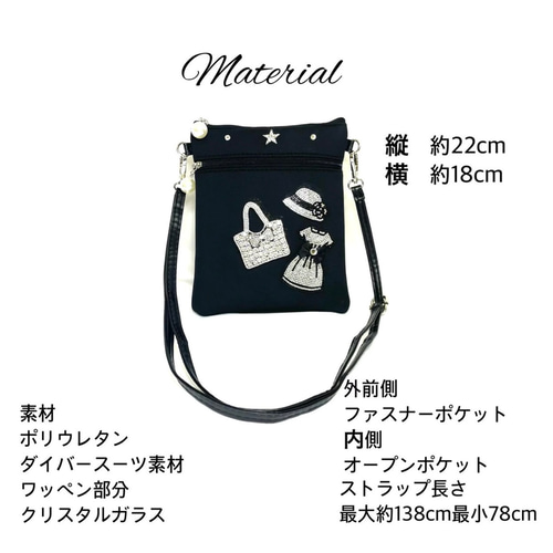 にこちゃん【即購入OK！コメント不要】様専用 バーバリー