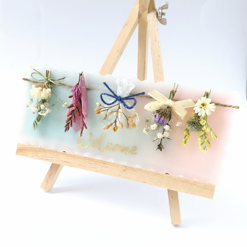 人気》香るウェルカムボード‐花屋の店先［アロマワックスサシェ